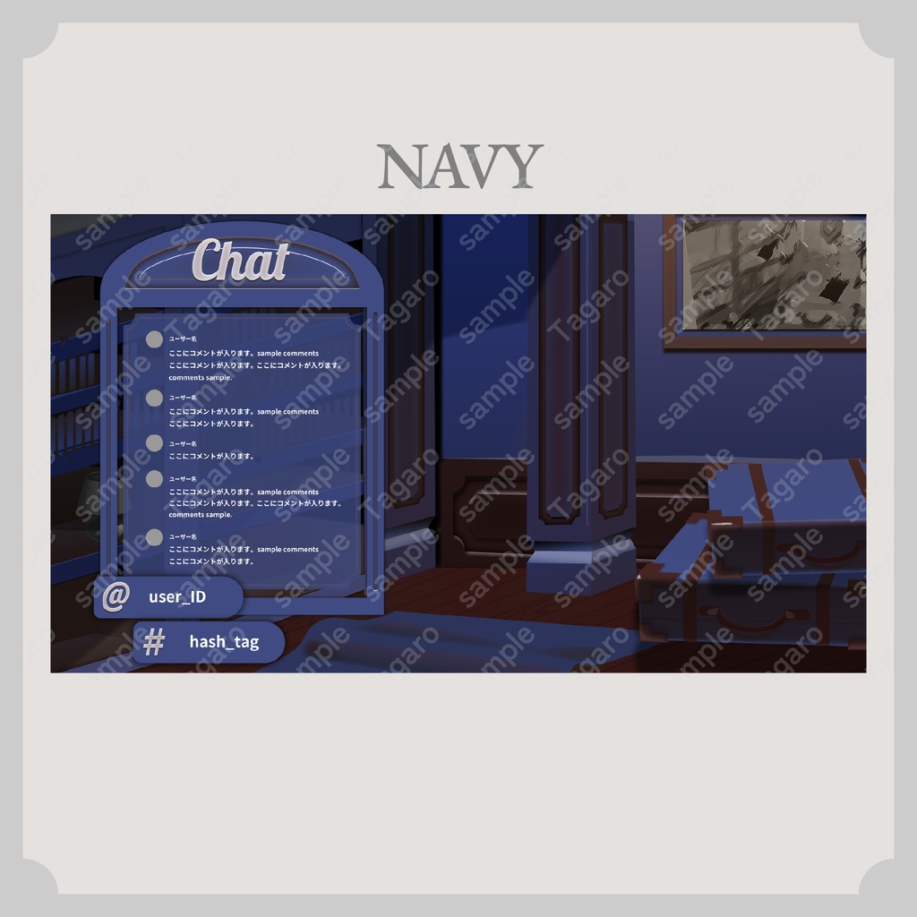 【配信用素材】本棚のある書斎【商用可】