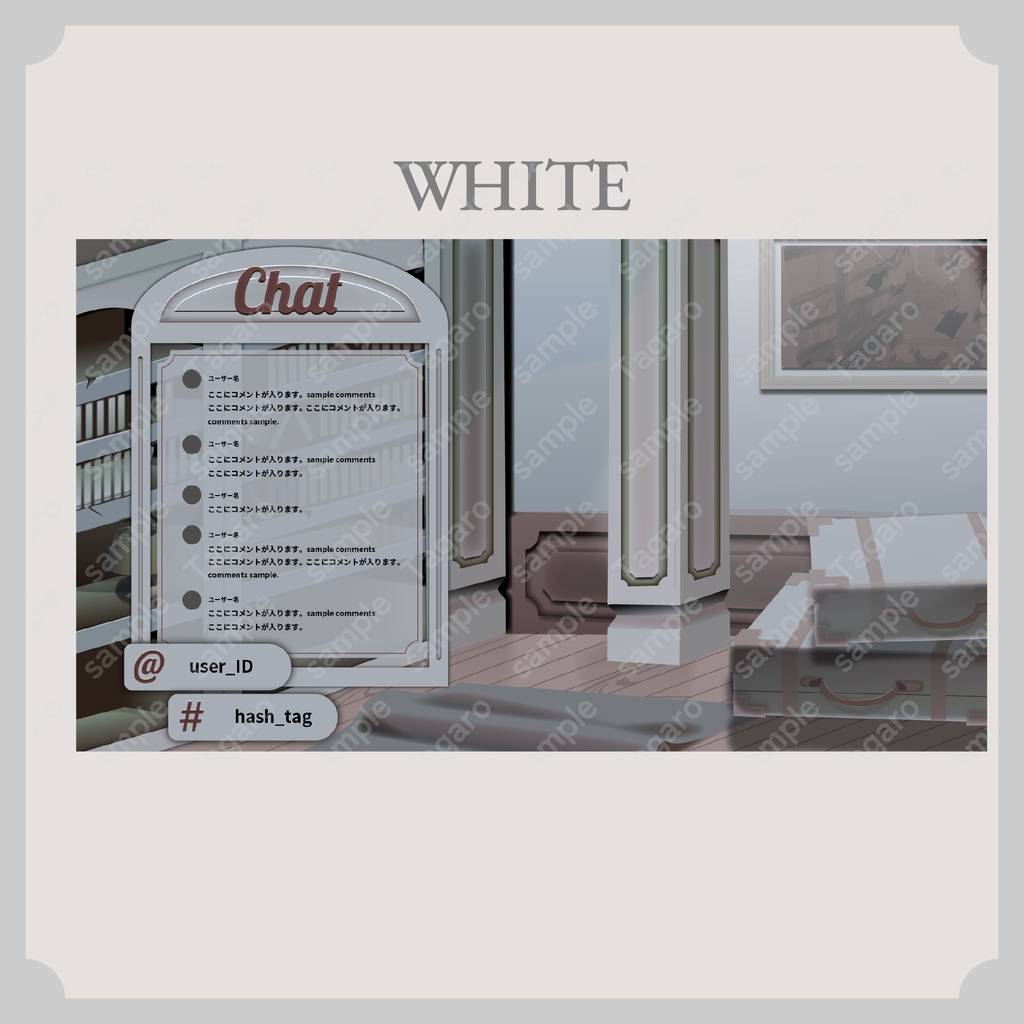 【配信用素材】本棚のある書斎【商用可】