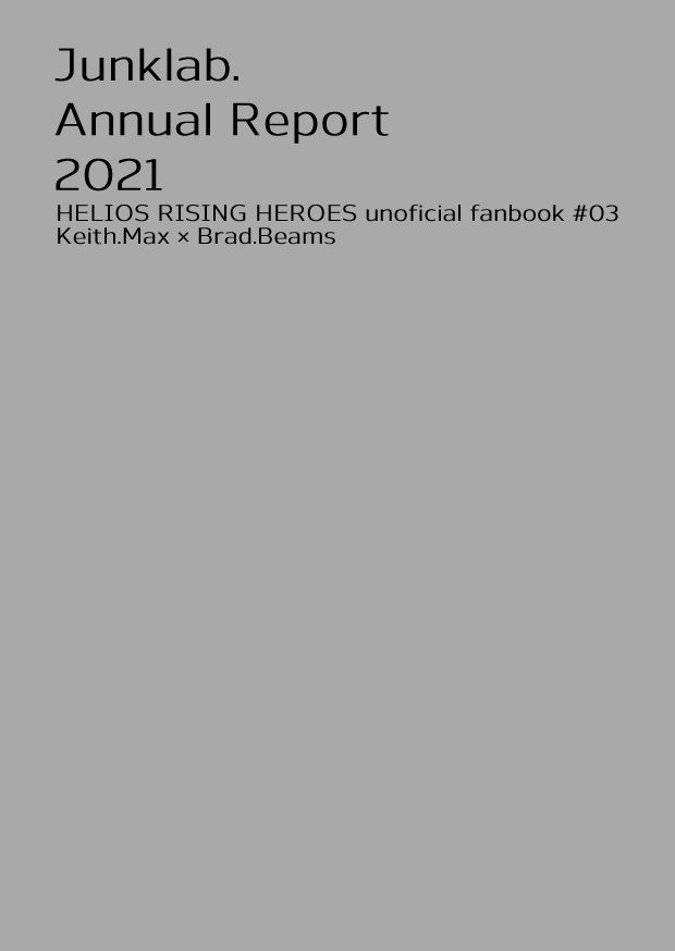Junklab. Annual Report 2021