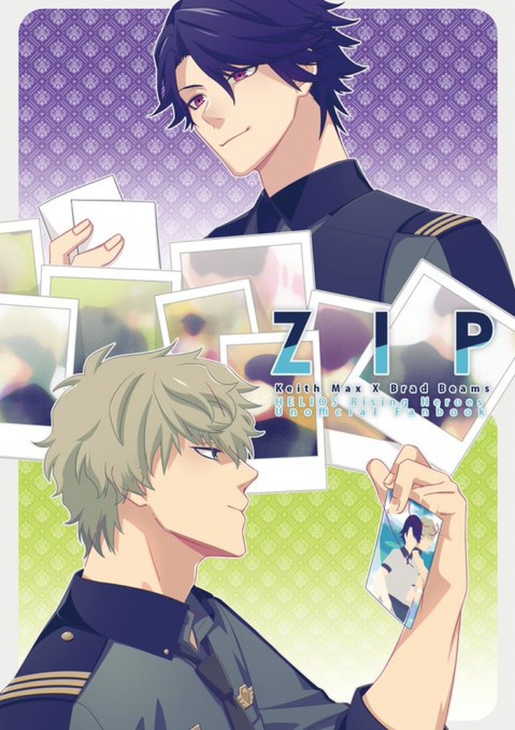 ZIP