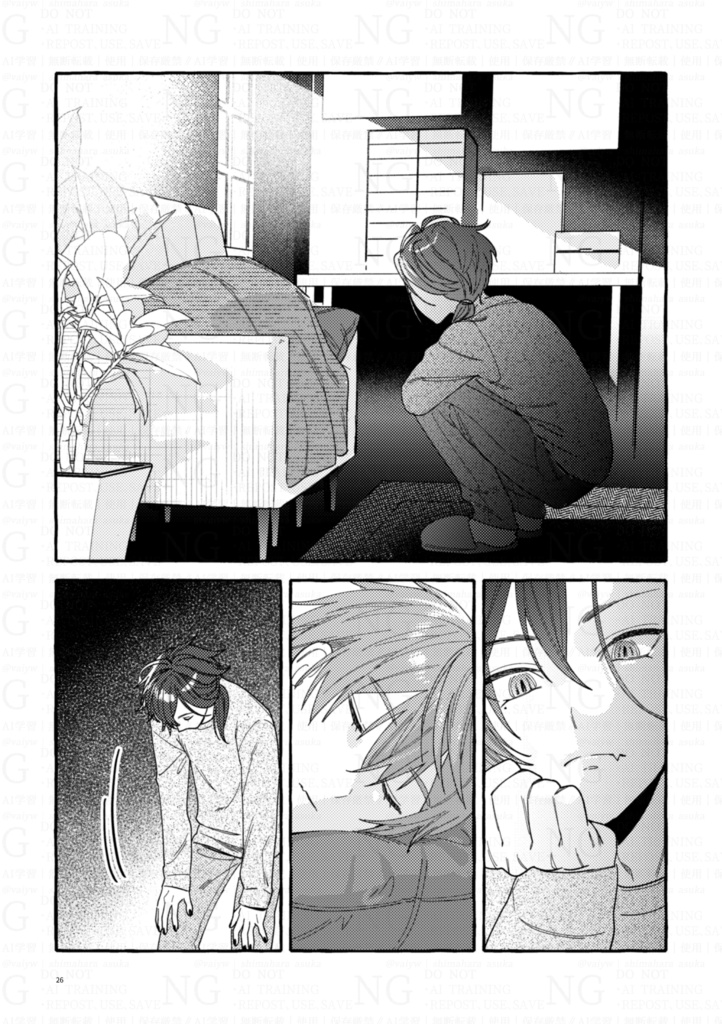 【非公式】「成れの果てに晴れ」