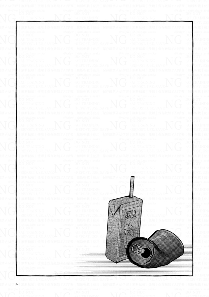 【非公式】「メランコリック・カーテンコール」