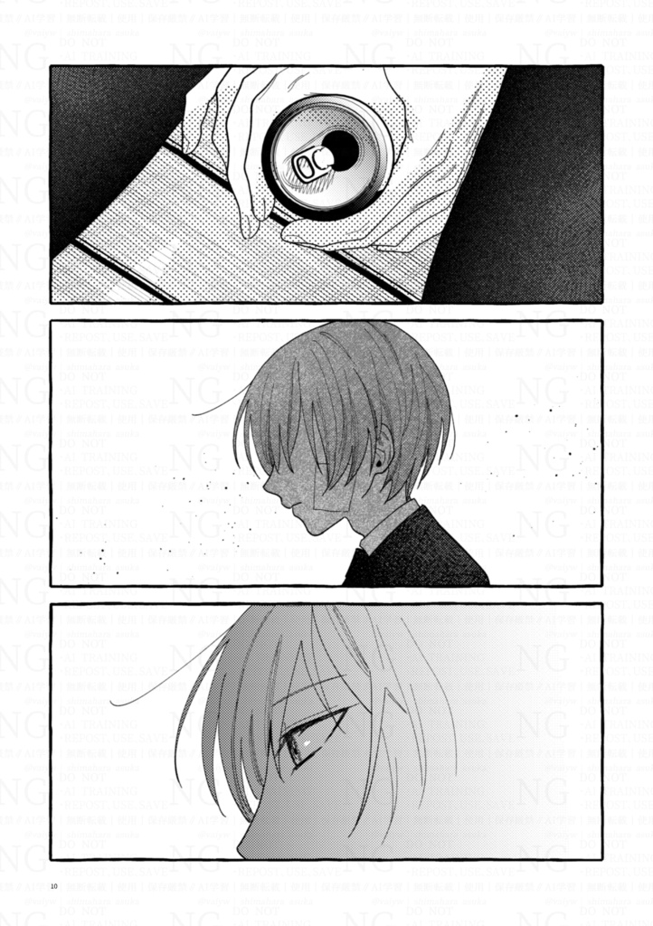 【非公式】「メランコリック・カーテンコール」