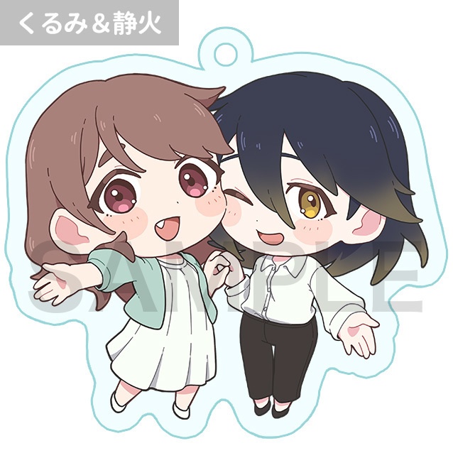 オリキャラ アクリルキーホルダー