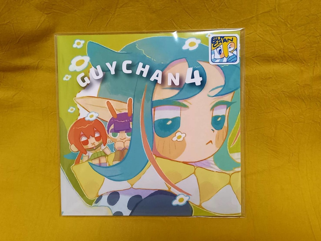イラスト本「GUYCHAN4」