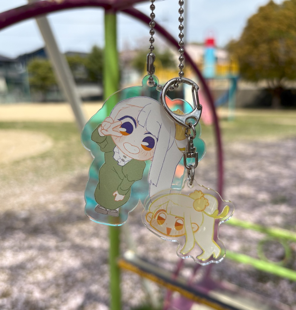きらっと！オーロラキーホルダー「こはる」
