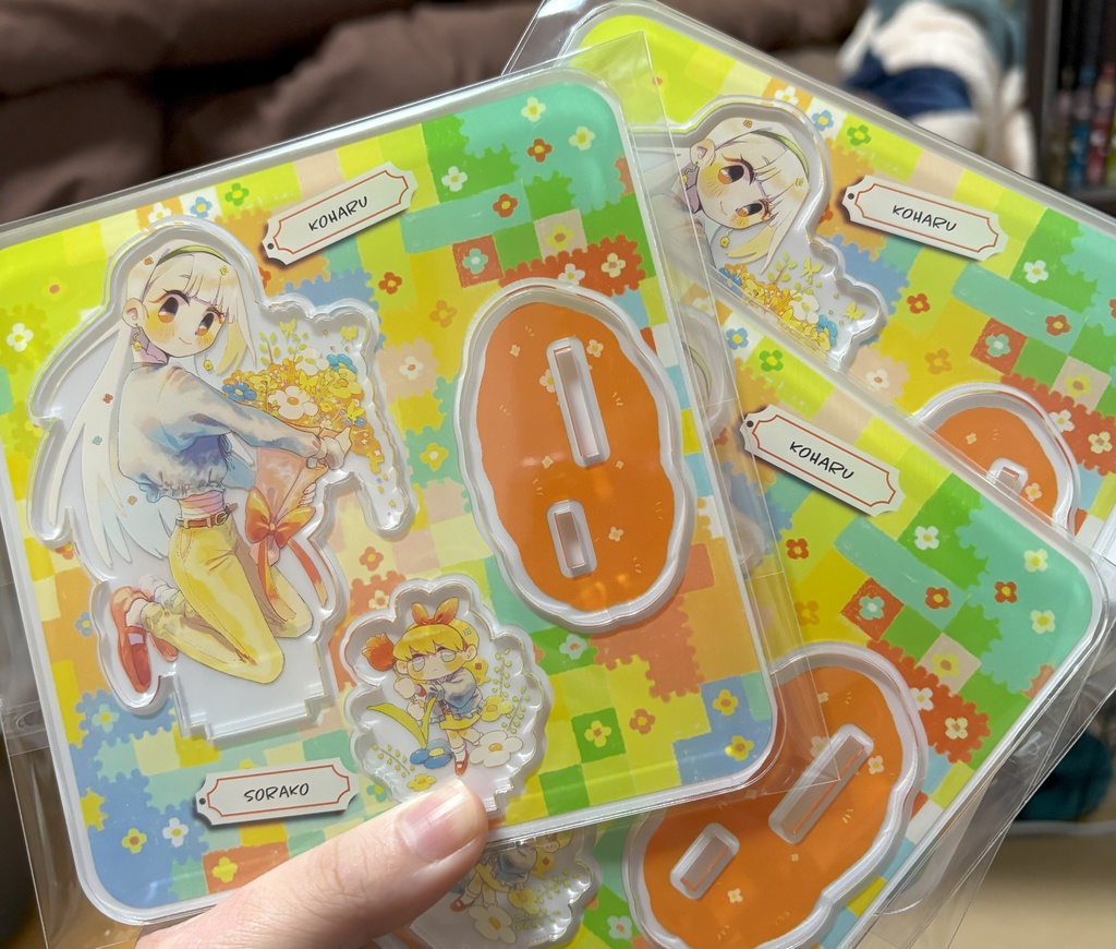 こはるとそらこのおはなアクスタ