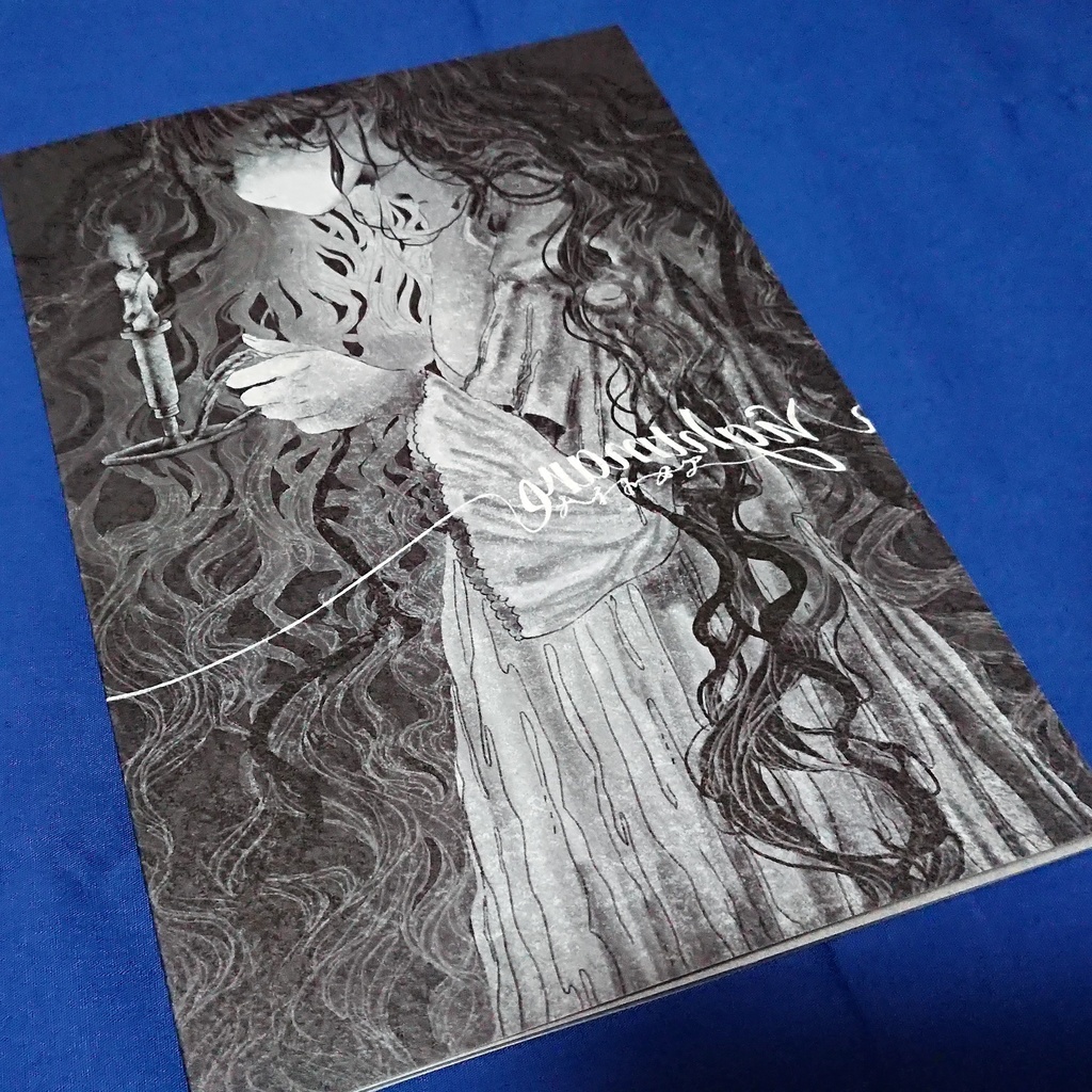 イラスト集【Nightmare】