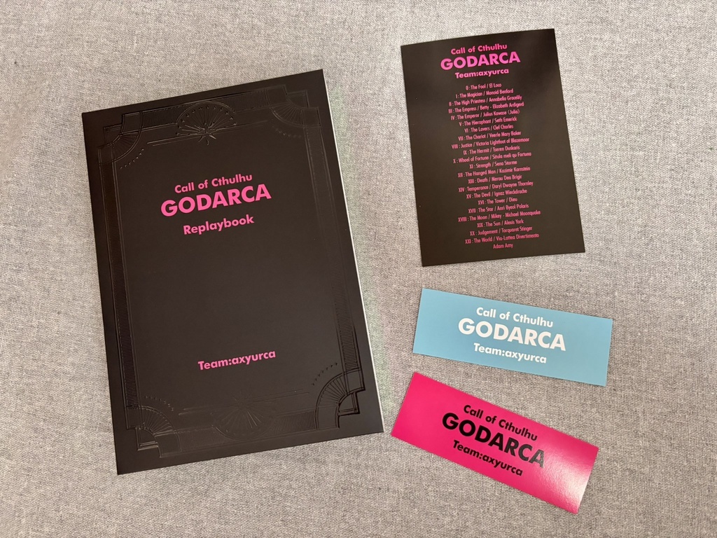 GODARCA　あしゅるか班ログ本