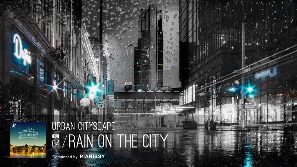 【無料BGM】モダンでクールなピアノコンテンポラリージャズ「Rain On The City」