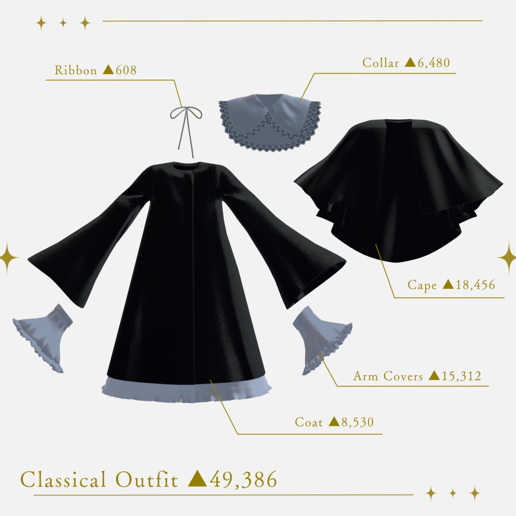 【Lapwing対応】Classical Outfit【VRChat向け衣装】