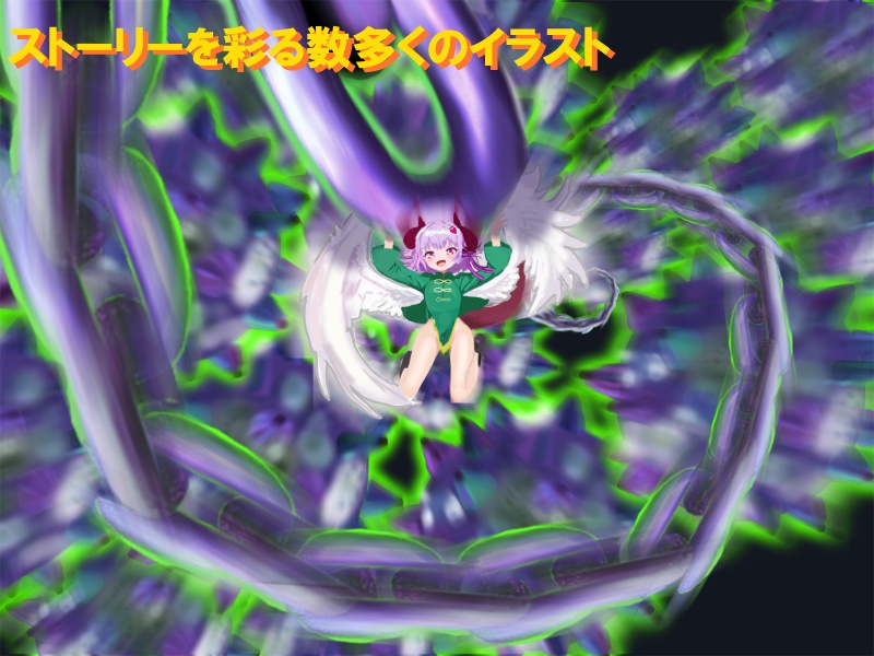 「九条ネギ吉と野菜帝国Remaster」