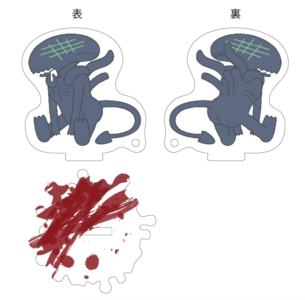 やる気のないゼノモーフ(グリッド)アクリルスタンド