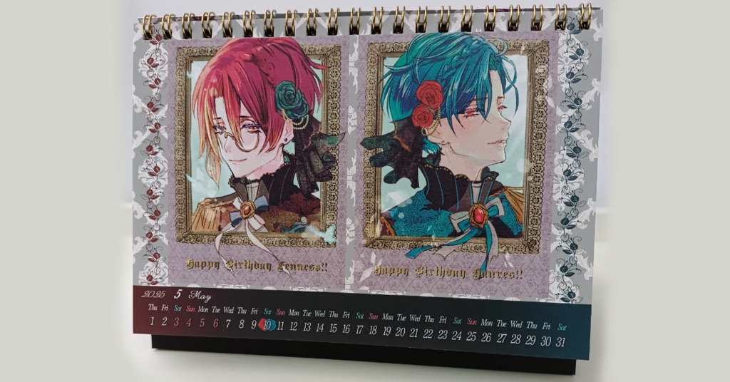 aknk・2025年お誕生日カレンダー