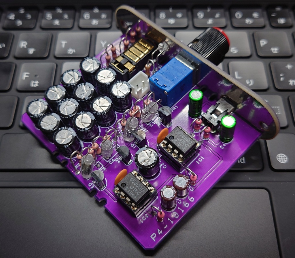 オリジナル・ヘッドホンアンプ HPA-001 +HPA-Bst (両方とも基板のみ)