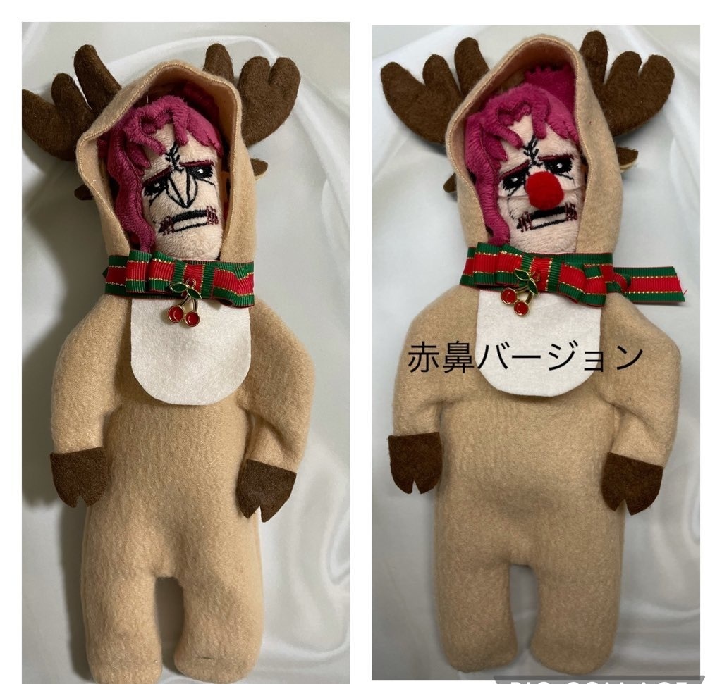 ポーチ院　トナカイさん