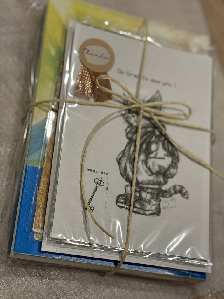 【特典つき】「文・ふわか ~木もれ日~」『そのハミングは7』コラボセット