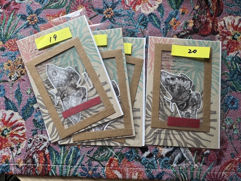 【特典つき】「文・ふわか ~木もれ日~」『そのハミングは7』コラボセット