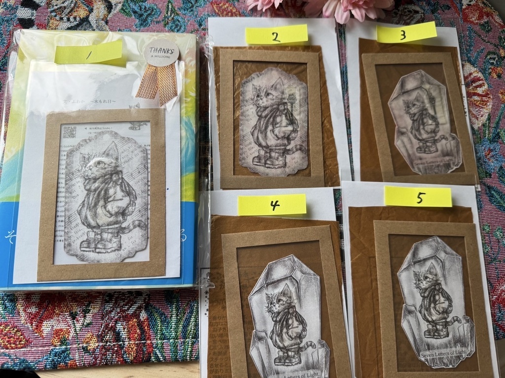 【特典つき】「文・ふわか ~木もれ日~」『そのハミングは7』コラボセット