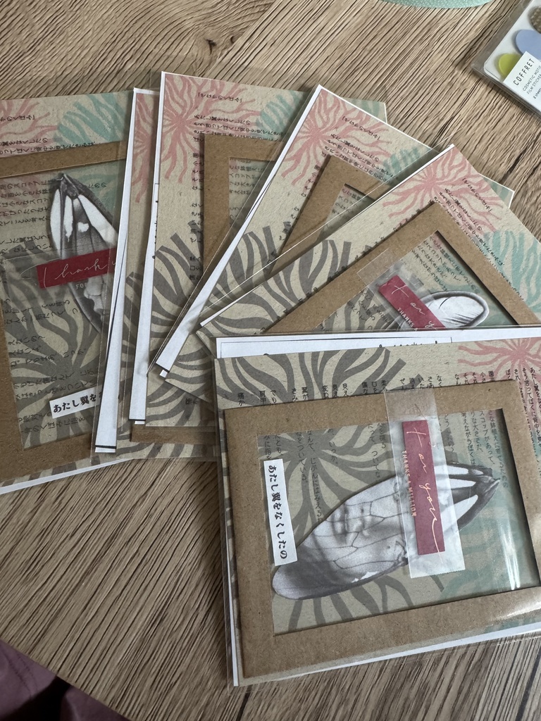 【文・ふわか付】「せなかのくぼみ」詩篇