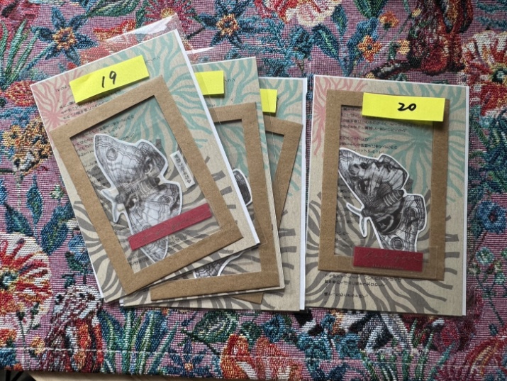 【文・ふわか付】「せなかのくぼみ」詩篇