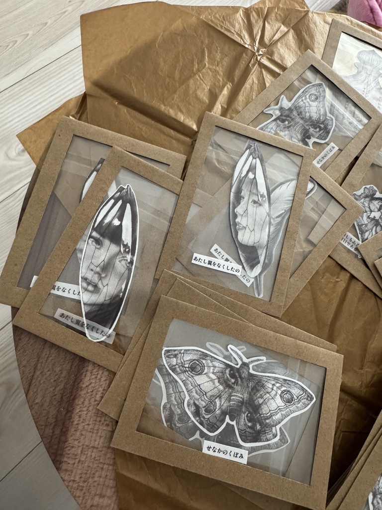 【文・ふわか付】「せなかのくぼみ」詩篇