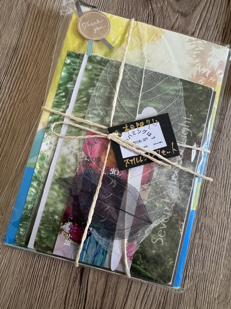 【数量限定】『そのハミングは７』スケルトンしおりセット