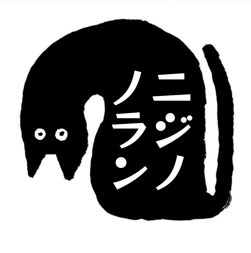 【計４冊以上ご購入の場合】宅急便コンパクト切り替え