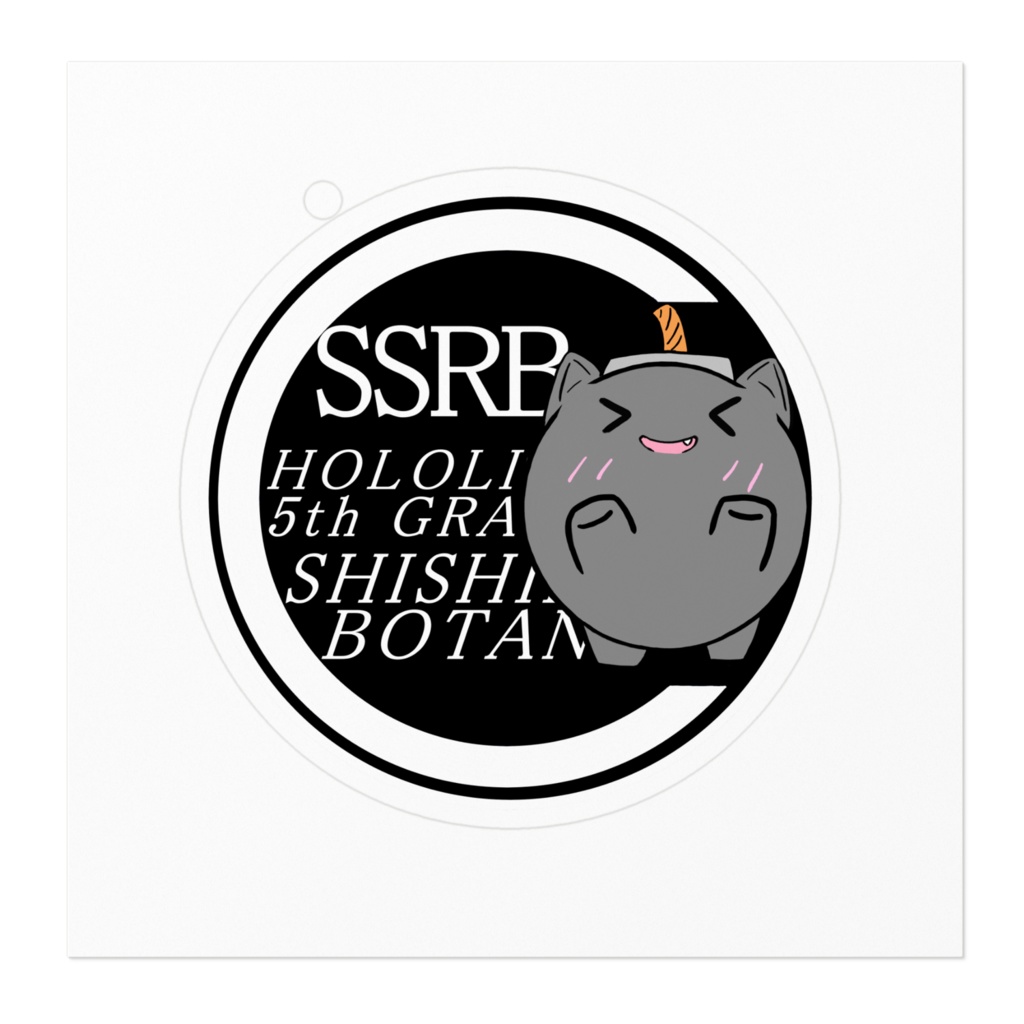 【非公式】SSRB 部隊章風ステッカー(グレー)