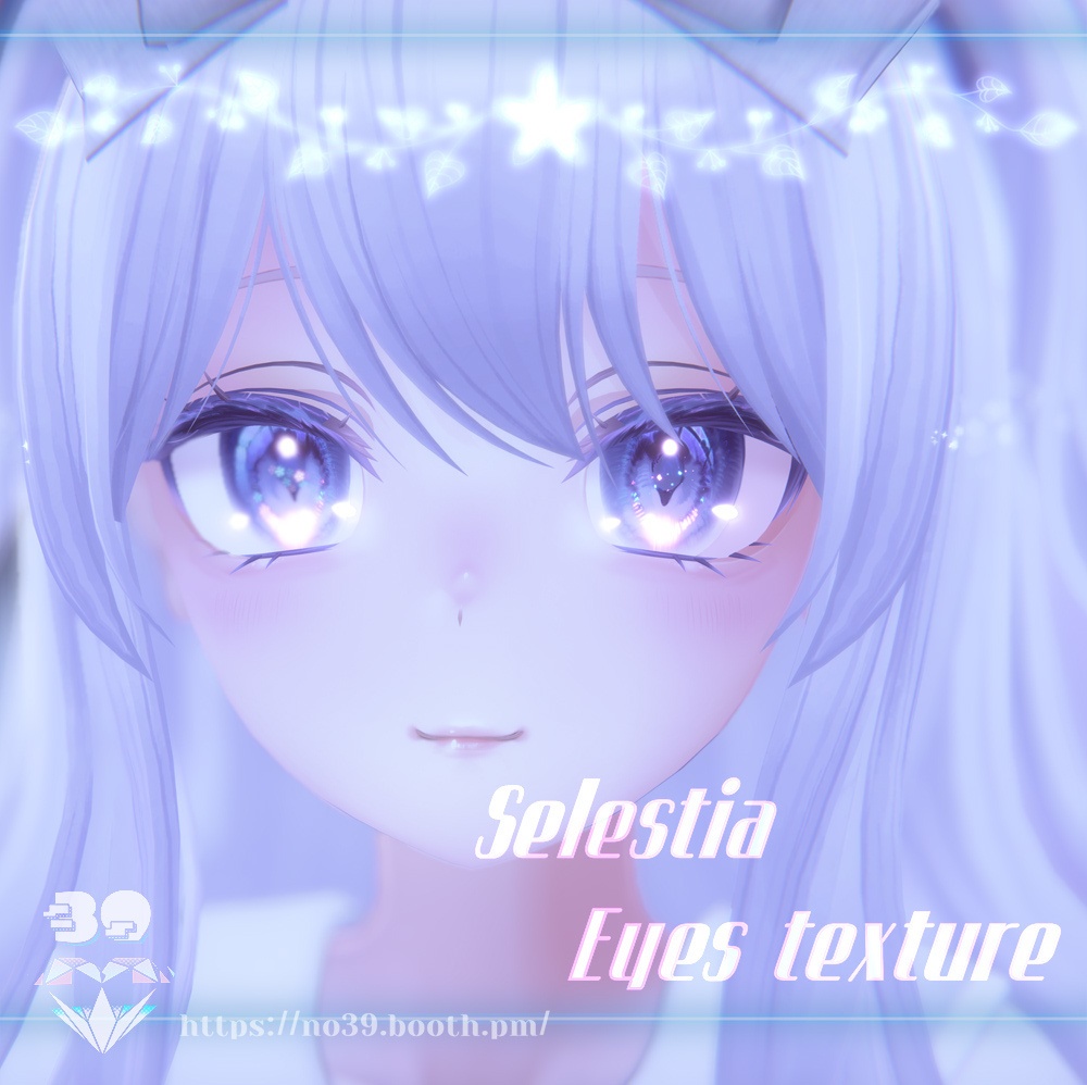 【Selestia専用】Eyes+Makeup Tex-Sea Night[HD-PSD]♥