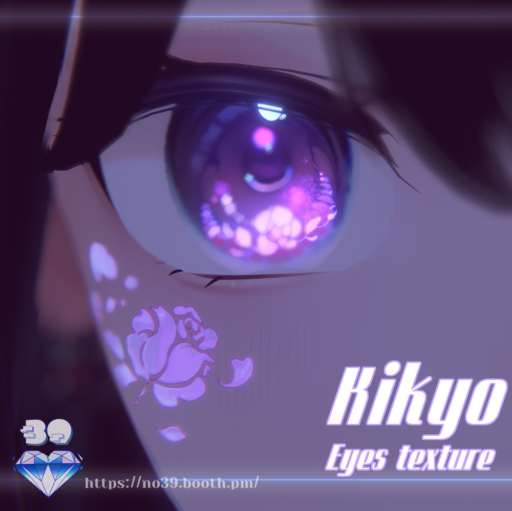 Kikyo専用】Eyes+Face makeup Tex-RoseNight[HD-PSD]♥ - No.39 - BOOTH