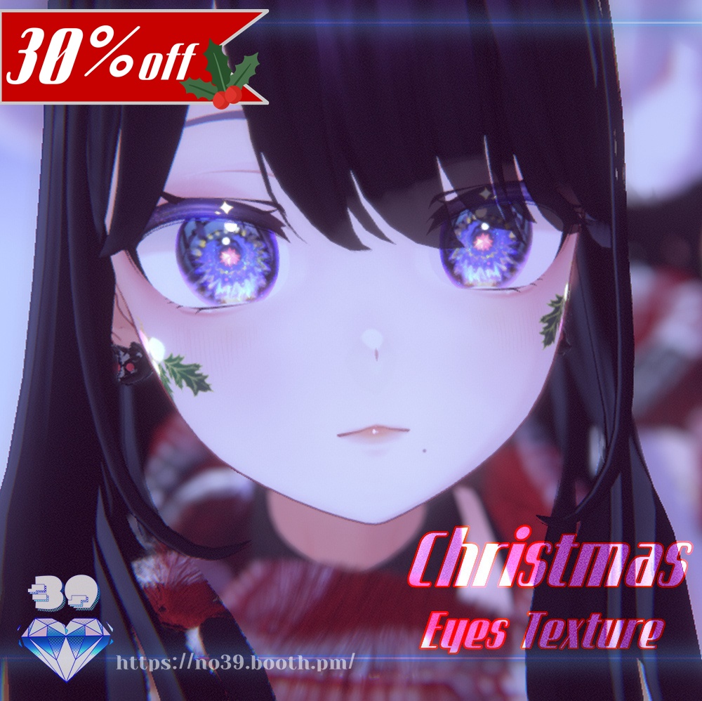 期間限定セール中！【5アバター対応】Christmas Night-Makeup+Eye texture[HD-PSD]♥