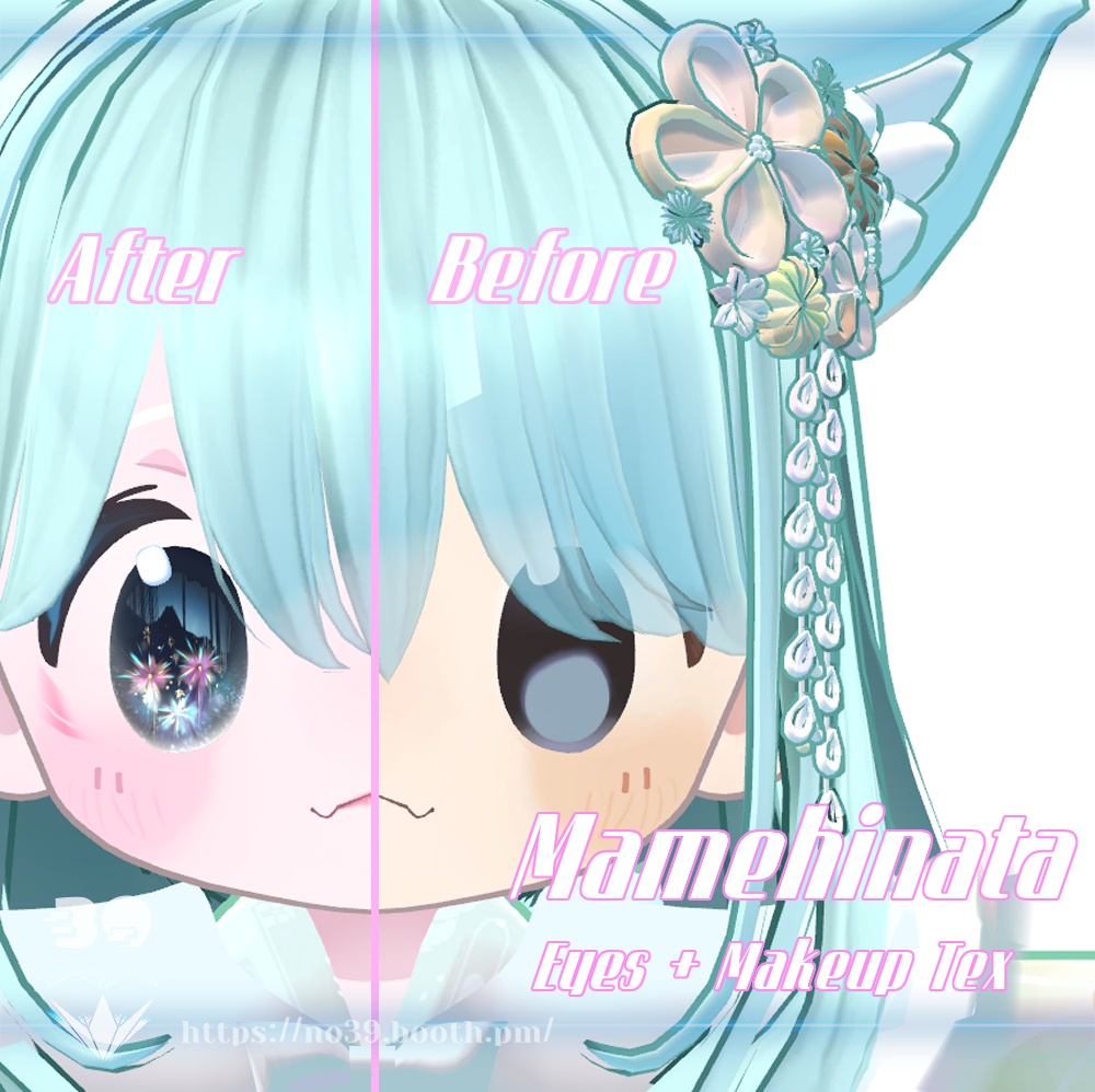 【まめひなた専用】Fireworks Eyes + Make up + Body Tex[HD-PSD]♥ 缩略图 10