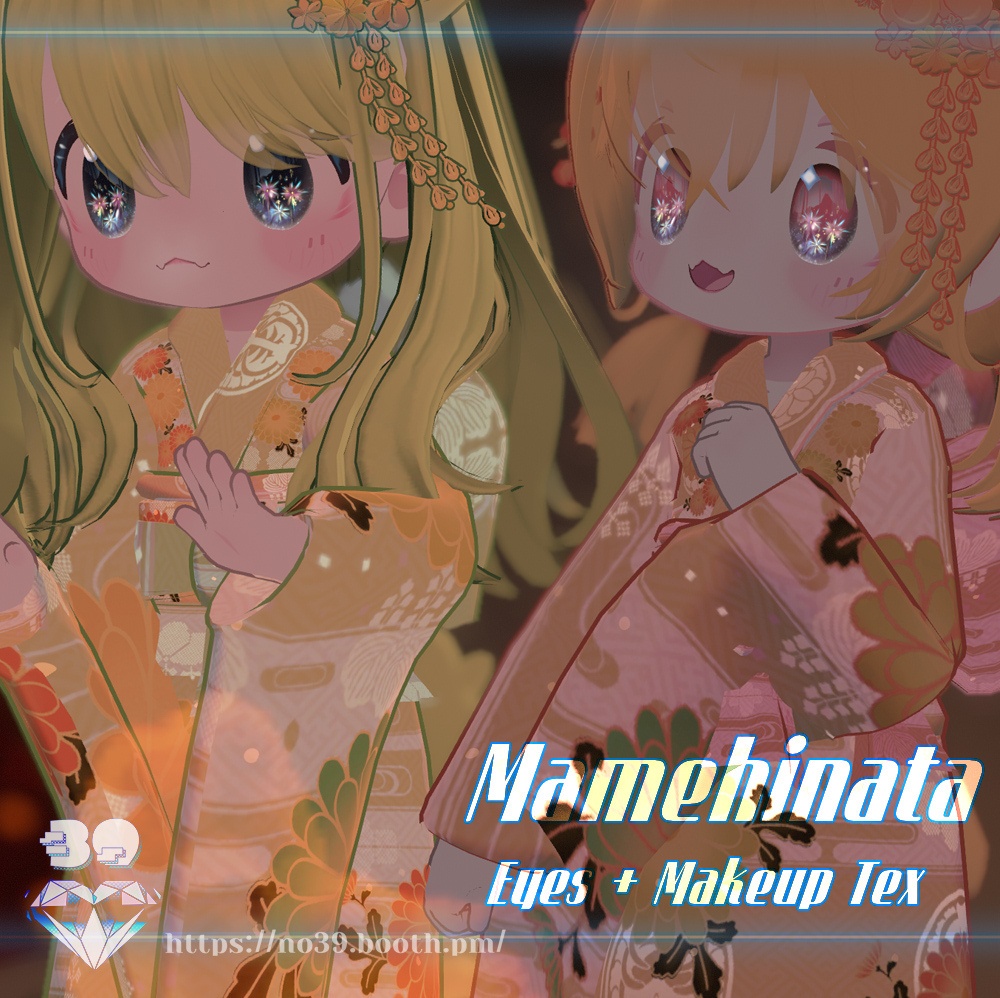 【まめひなた専用】Fireworks Eyes + Make up + Body Tex[HD-PSD]♥ 缩略图 8