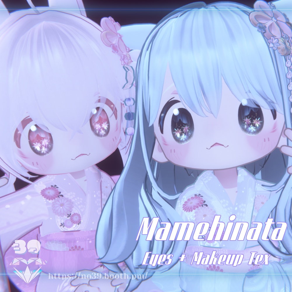 【まめひなた専用】Fireworks Eyes + Make up + Body Tex[HD-PSD]♥ 缩略图 16