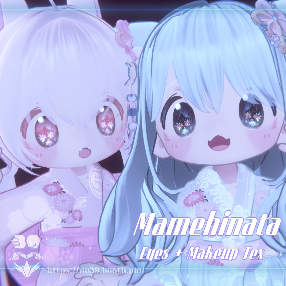 【まめひなた専用】Fireworks Eyes + Make up + Body Tex[HD-PSD]♥ 缩略图 14