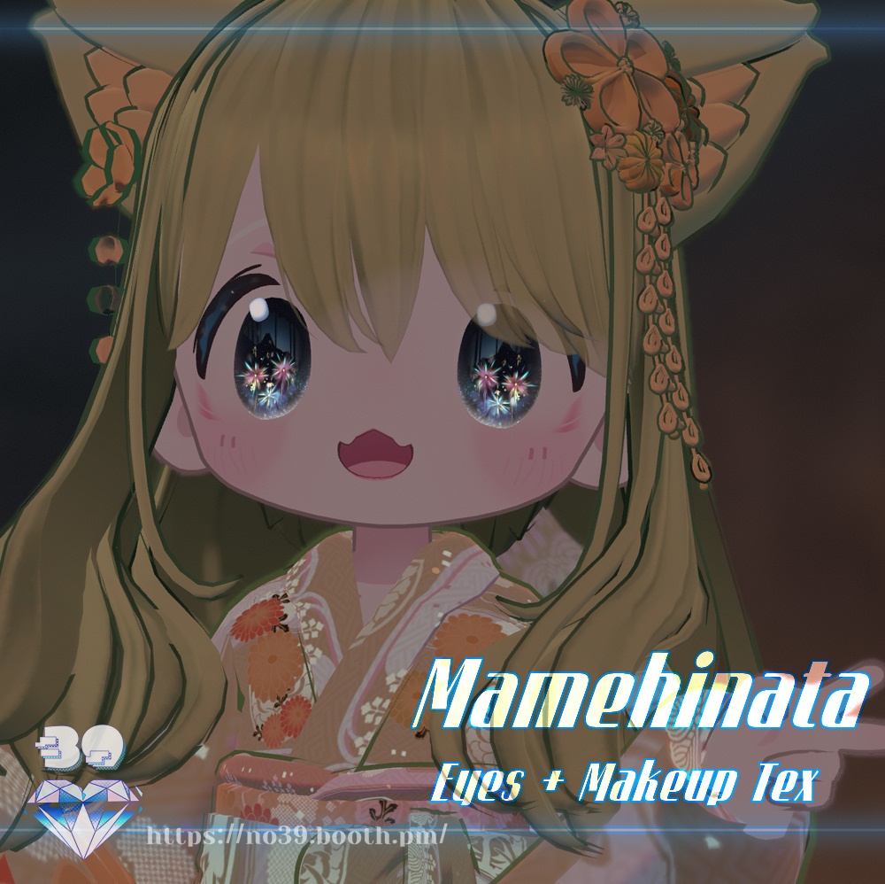 【まめひなた専用】Fireworks Eyes + Make up + Body Tex[HD-PSD]♥ 缩略图 7