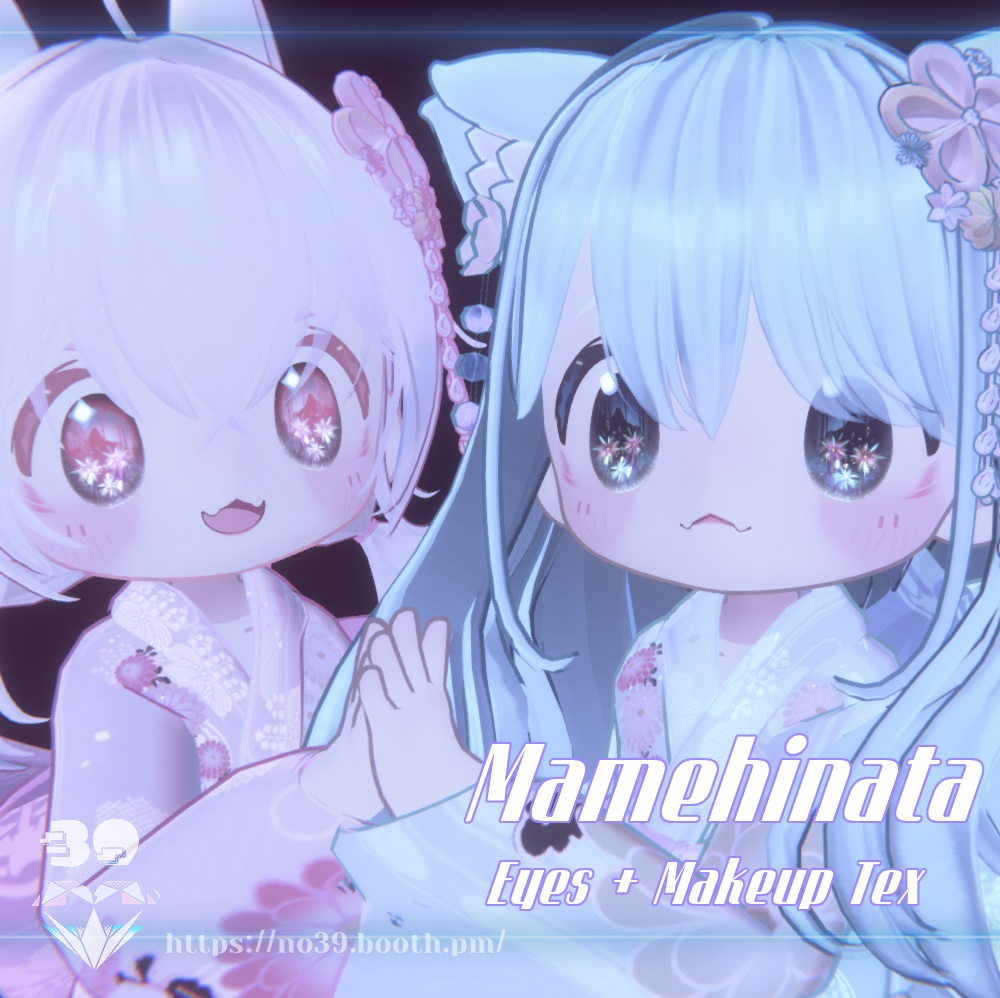 【まめひなた専用】Fireworks Eyes + Make up + Body Tex[HD-PSD]♥ 缩略图 15