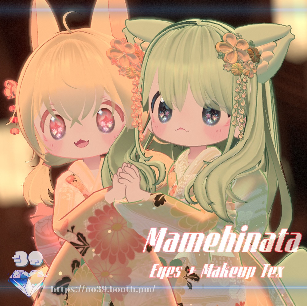 【まめひなた専用】Fireworks Eyes + Make up + Body Tex[HD-PSD]♥ 缩略图 3