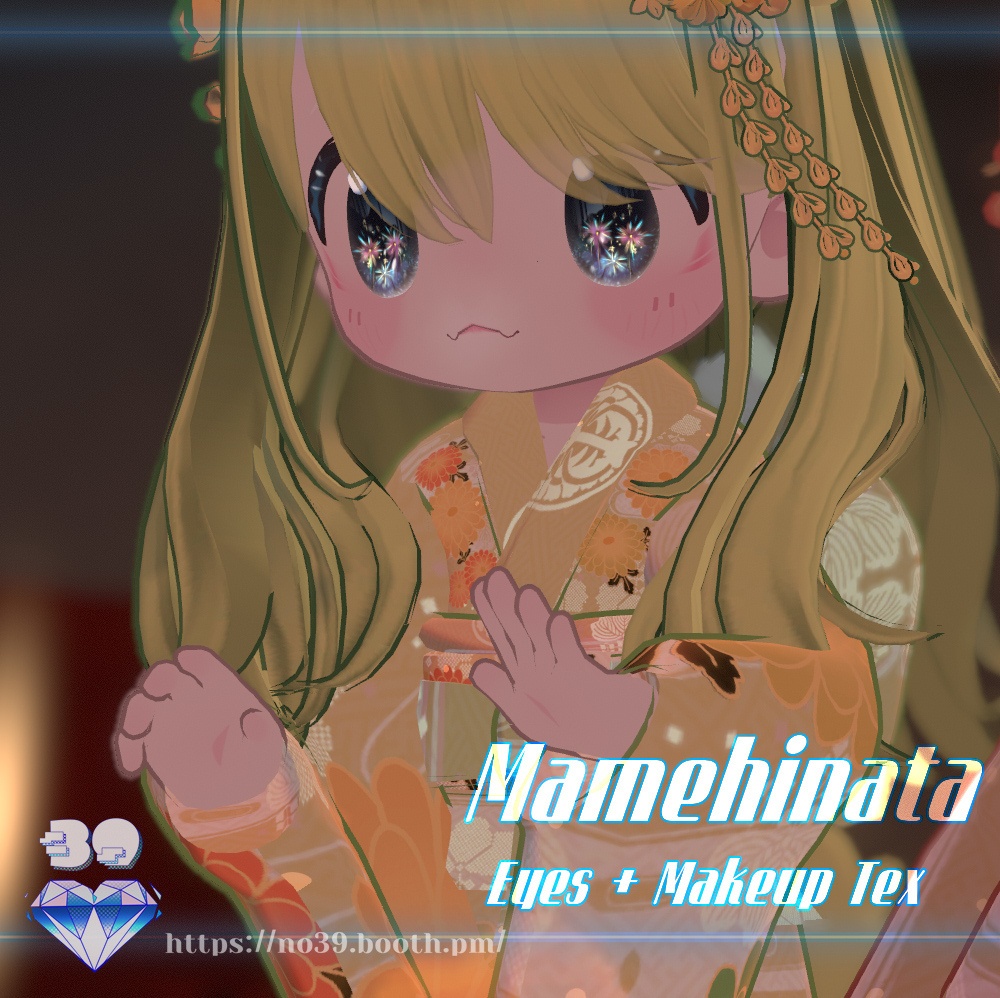 【まめひなた専用】Fireworks Eyes + Make up + Body Tex[HD-PSD]♥ 缩略图 9