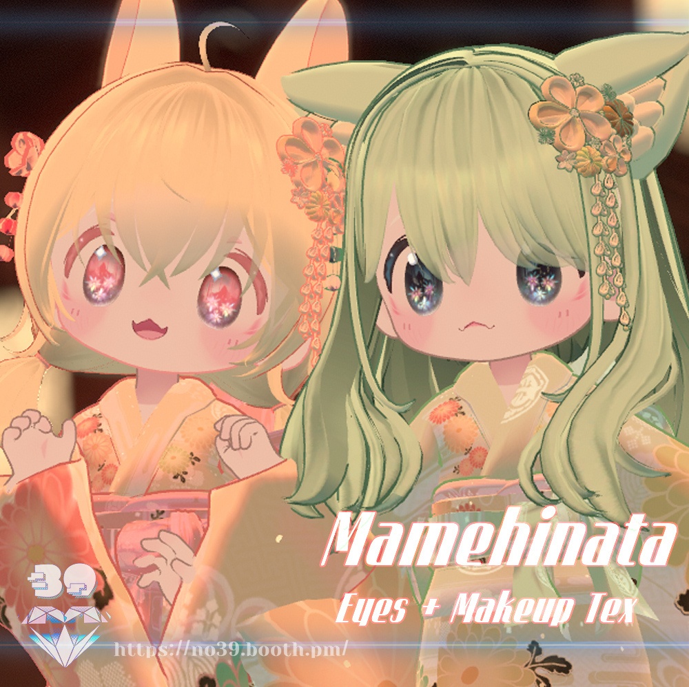 【まめひなた専用】Fireworks Eyes + Make up + Body Tex[HD-PSD]♥ 缩略图 4