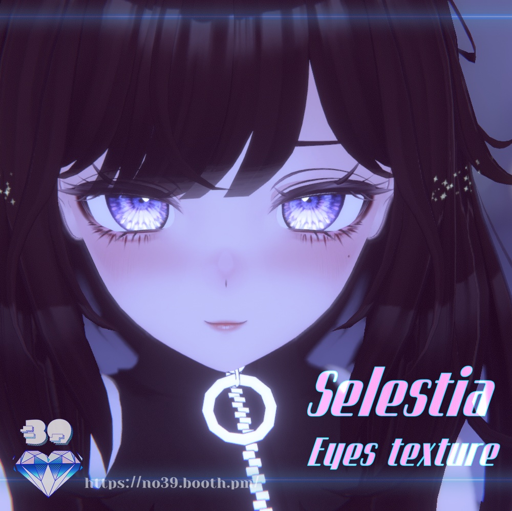 【Selestia専用】Abyss Eyes Tex♥