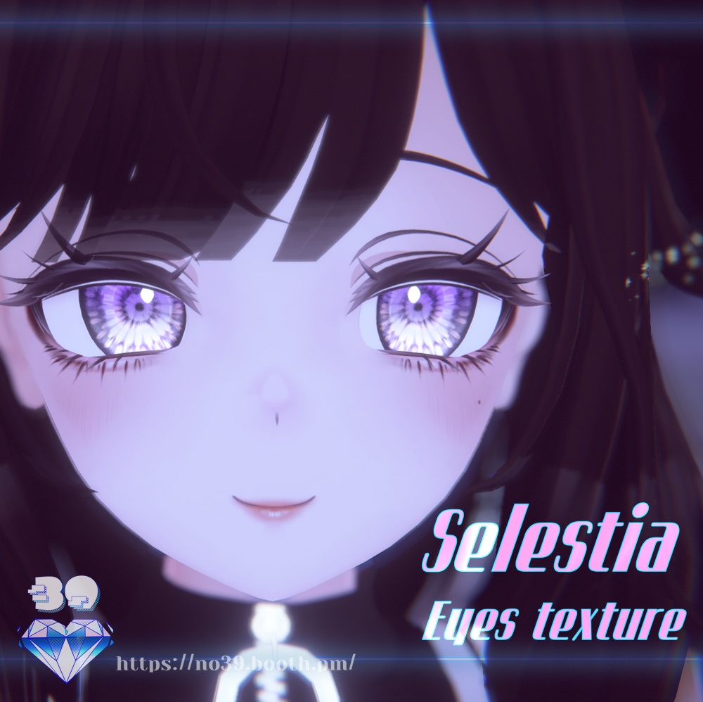 【Selestia専用】Abyss Eyes Tex♥