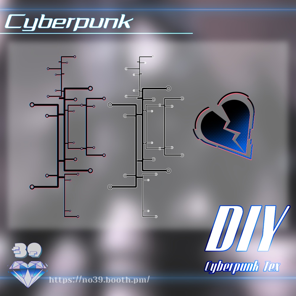 【無料/Free】DIY-Cyberpunk Tex♥