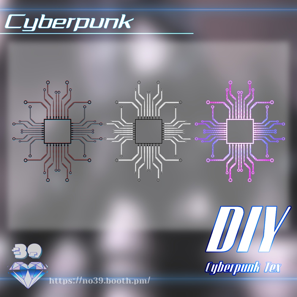 【無料/Free】DIY-Cyberpunk Tex♥