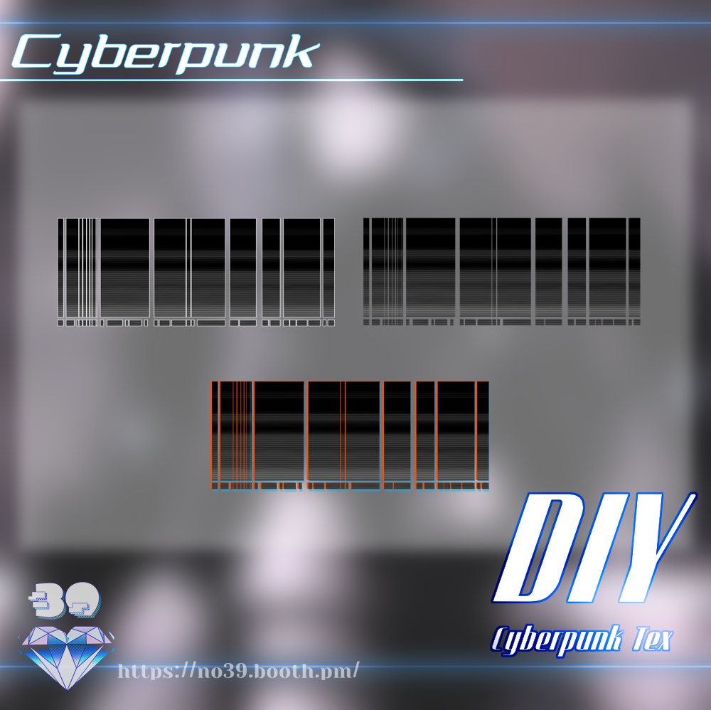 【無料/Free】DIY-Cyberpunk Tex♥