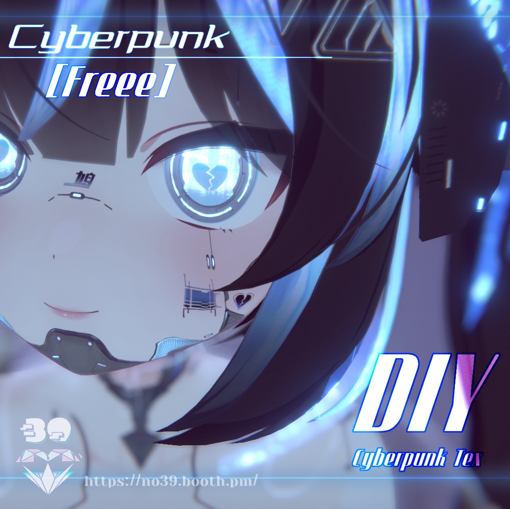 【無料/Free】DIY-Cyberpunk Tex♥