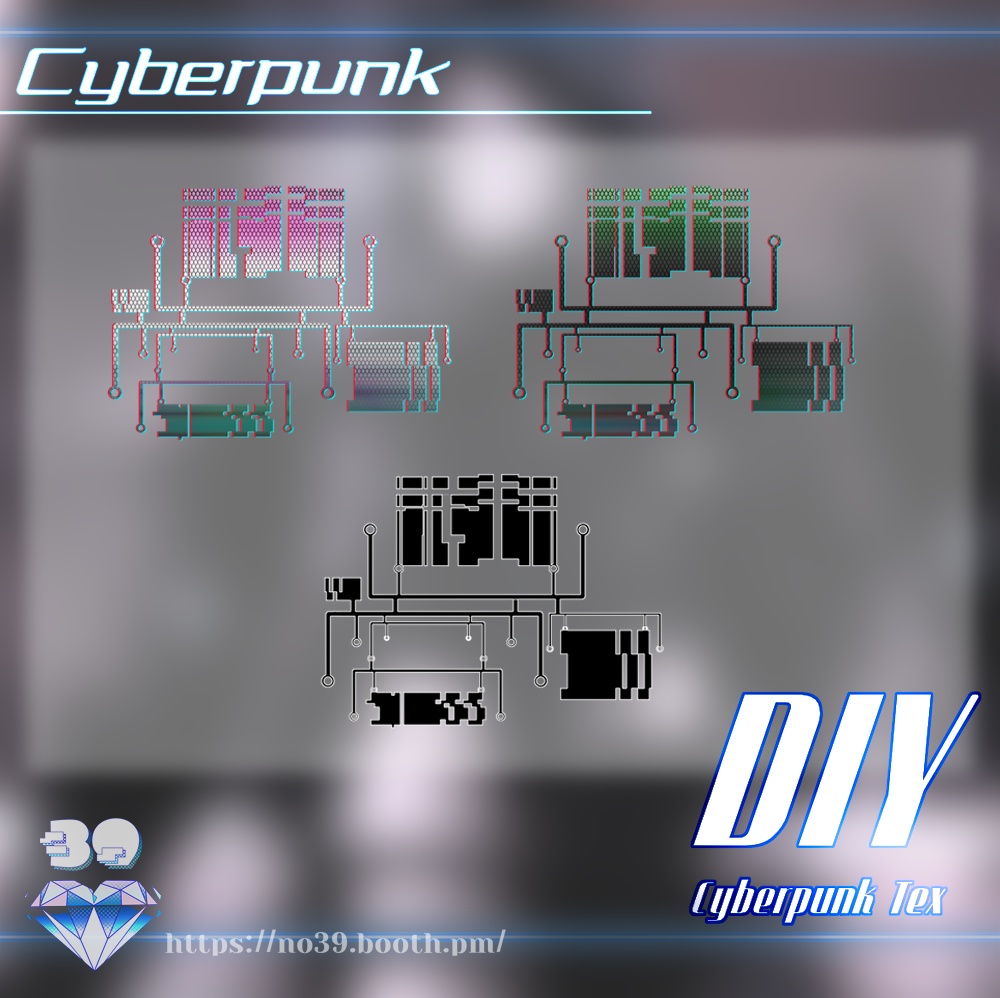 【無料/Free】DIY-Cyberpunk Tex♥