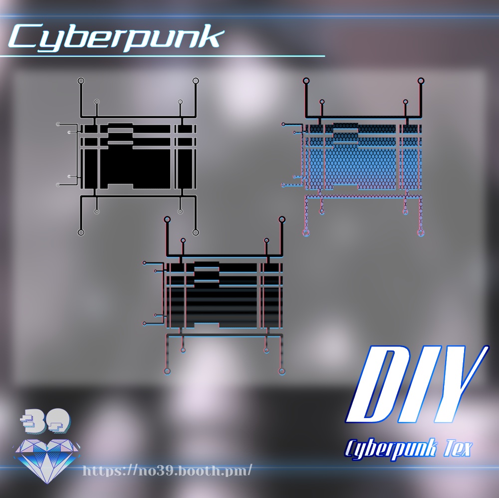 【無料/Free】DIY-Cyberpunk Tex♥
