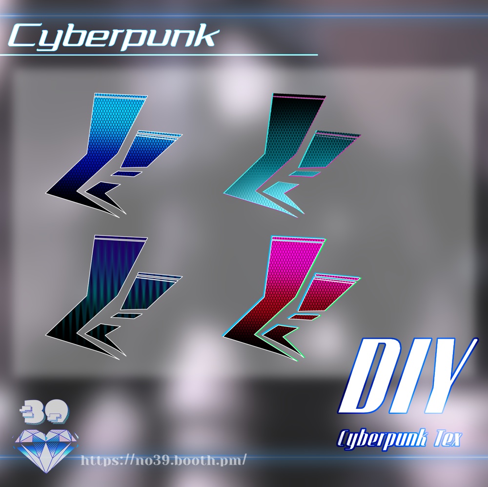【無料/Free】DIY-Cyberpunk Tex♥